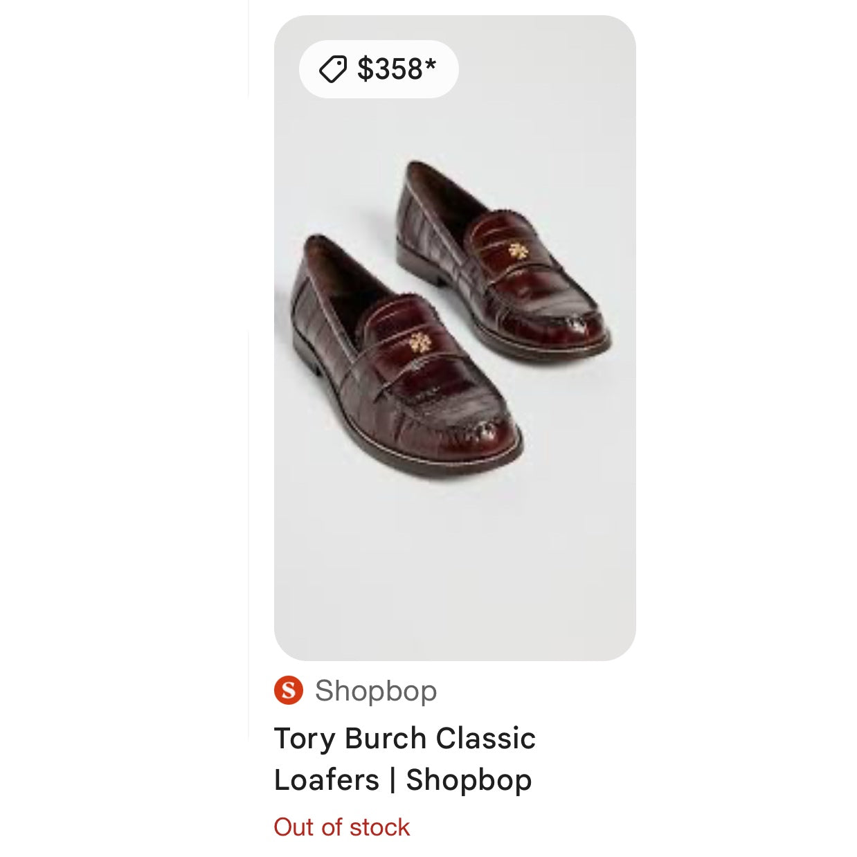 Tory Burch Classic Chocolate Brown Croc Loafers (5.5)